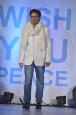 Pawan Shankar at Global peac fashion show by Neeta Lulla at Welingkar Institute in Mumbai on 26th Nov 2012 (156).JPG